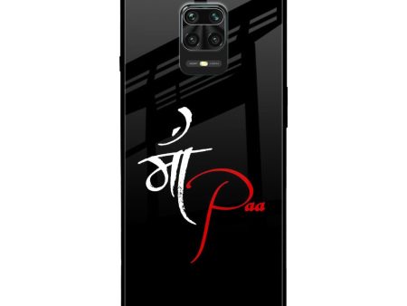 Your World Glass Case For Xiaomi Redmi Note 9 Pro Online