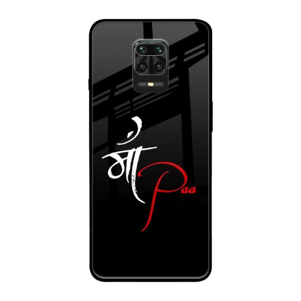 Your World Glass Case For Xiaomi Redmi Note 9 Pro Online